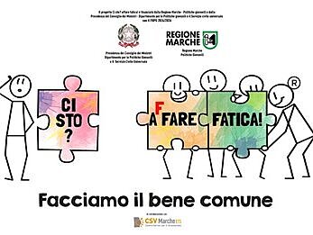 affare fatica logo affare fatica logo